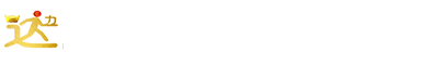 苗鄉(xiāng)三七|和謙三七|文山市苗鄉(xiāng)三七實(shí)業(yè)有限公司